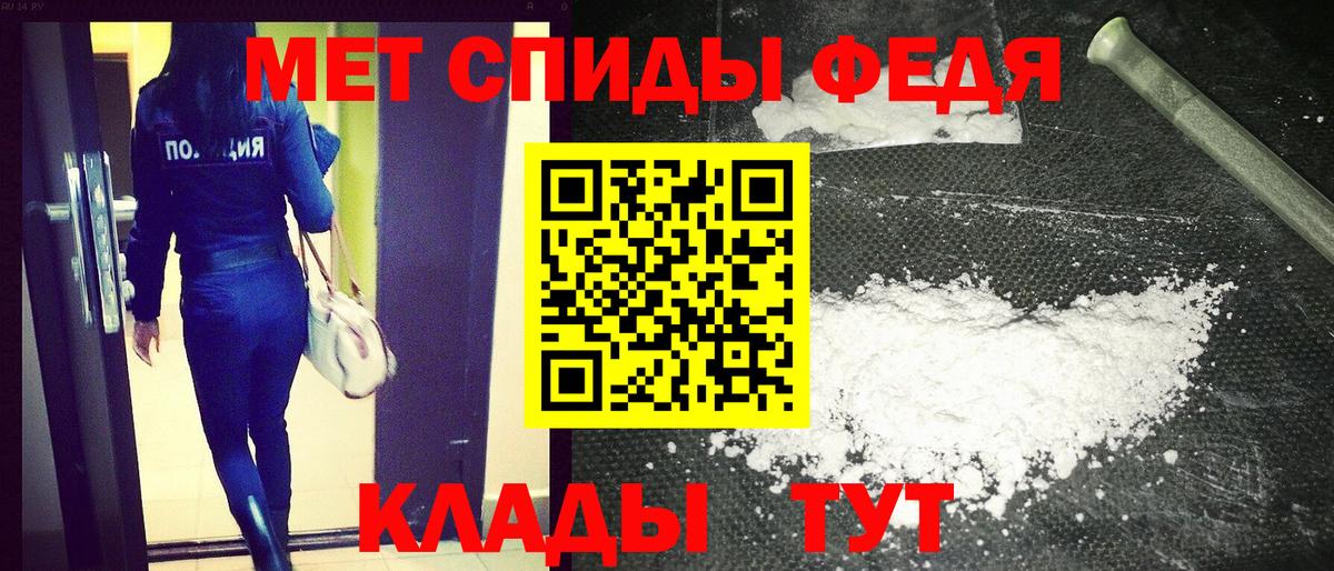 МДМА  ГАШИШ  Экстази  Боровичи  МЕФ кристаллы  А ПВП СК кристаллы  Кокаин  Вход с VPN 