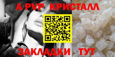 мдпв Белореченск