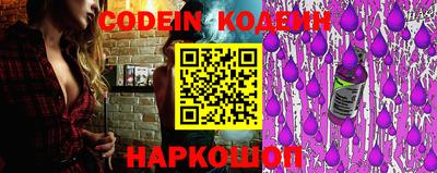 ешки Белорецк