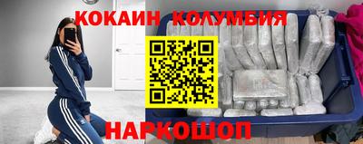 ешки Белорецк