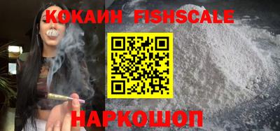 ешки Белорецк