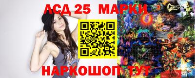 ешки Белорецк