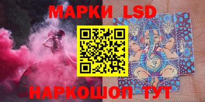 ешки Белорецк
