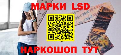 ешки Белорецк