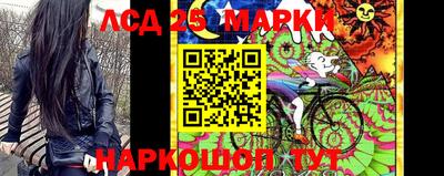 ешки Белорецк