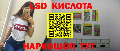 ешки Белорецк