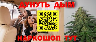 мдпв Белореченск