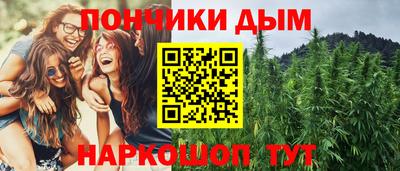 ешки Белорецк