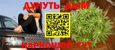 ешки Белорецк
