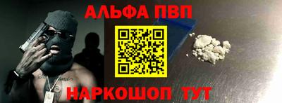 мдпв Белореченск