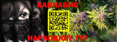 ешки Белорецк
