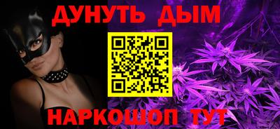 мдпв Белореченск