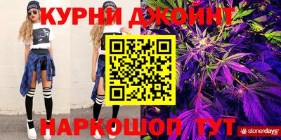 мдпв Белореченск