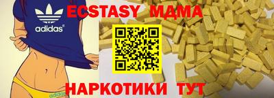 ешки Белорецк