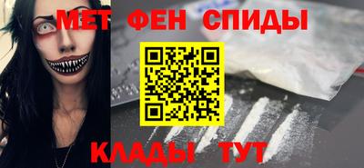 мдпв Белореченск