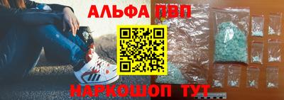 крисы Бердск