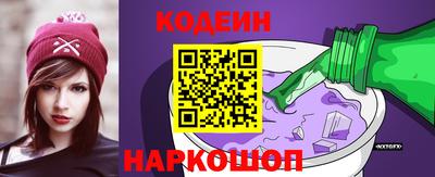 ешки Белорецк